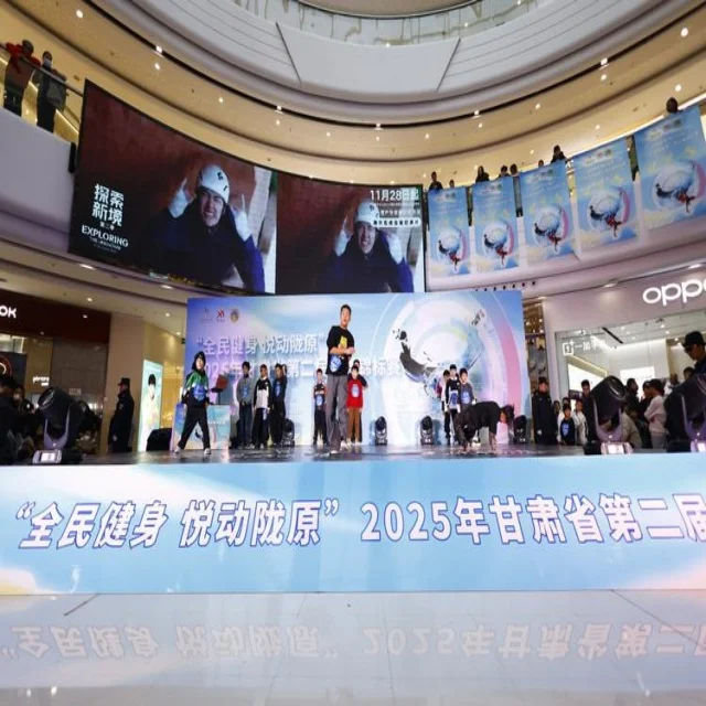 梁王组合状态回暖，重燃冠军希望
